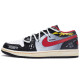 Jordan Air Jordan 1 low