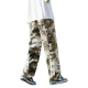 Pancoat clean fit