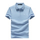 SEPTWOLVES Polo