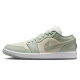 Jordan Air Jordan 1 Low SE