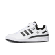 adidas originals FORUM MirageBeast