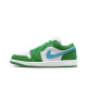 Jordan Air Jordan 1