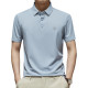 PIERRE CARDIN Polo