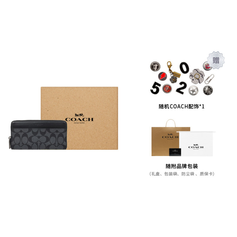 COACH Accordion Wallet 20
