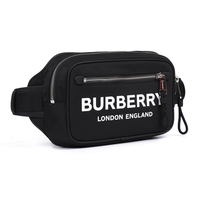 Burberry Econyl