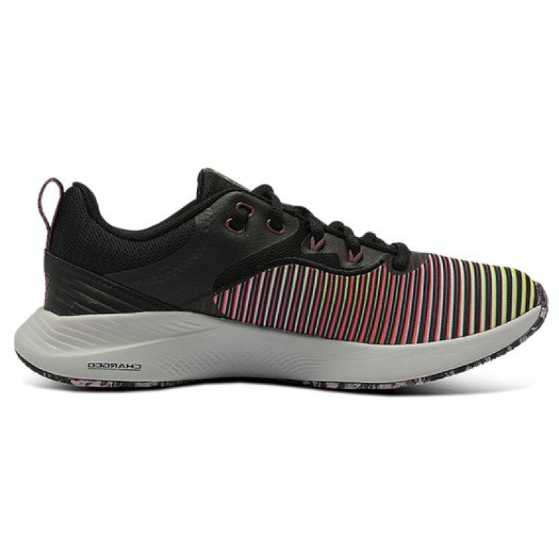 Under Armour Charged Breathe TR 3 PR