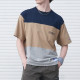 Champion T