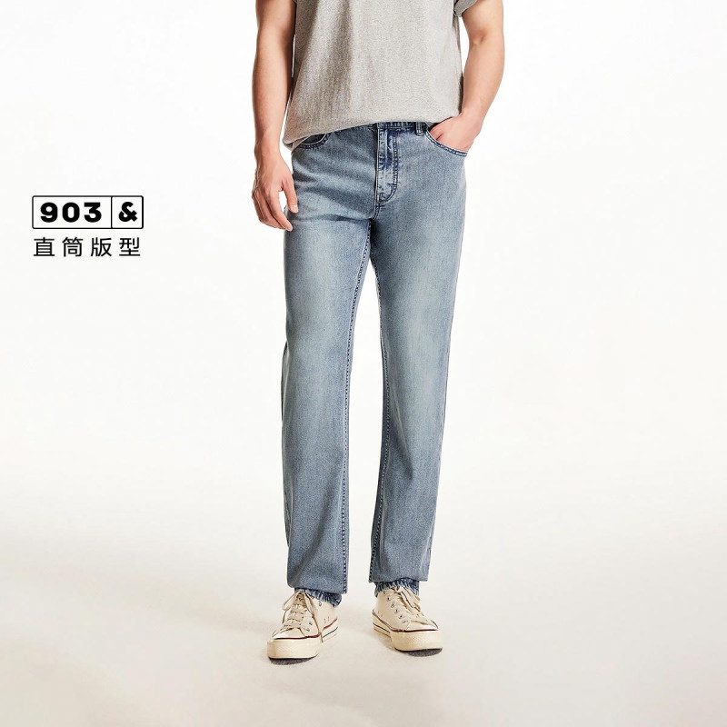 JACK JONES E41
