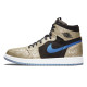 Jordan Air Jordan 1 CNY