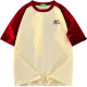 SESAME STREET T