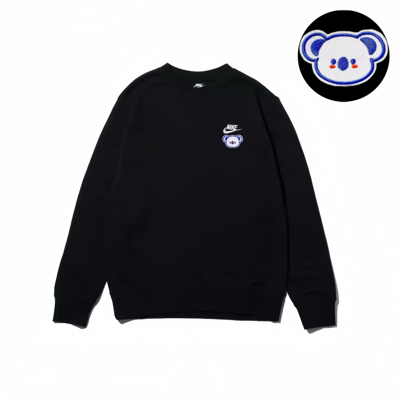 Nike C