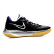 Nike Precision 6
