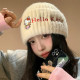 Sanrio Hello Kitty
