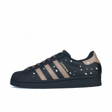adidas originals SUPERSTAR