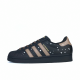 adidas originals SUPERSTAR