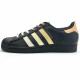 adidas originals SUPERSTAR