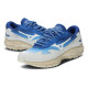 Hiroshi Nagai x Mizuno Wave Rider