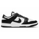 Nike Dunk Retro 