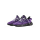adidas originals Yeezy Boost 350 V2 3M