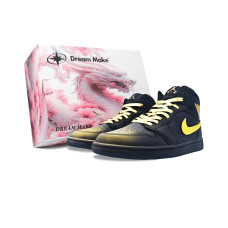 Jordan Air Jordan 1