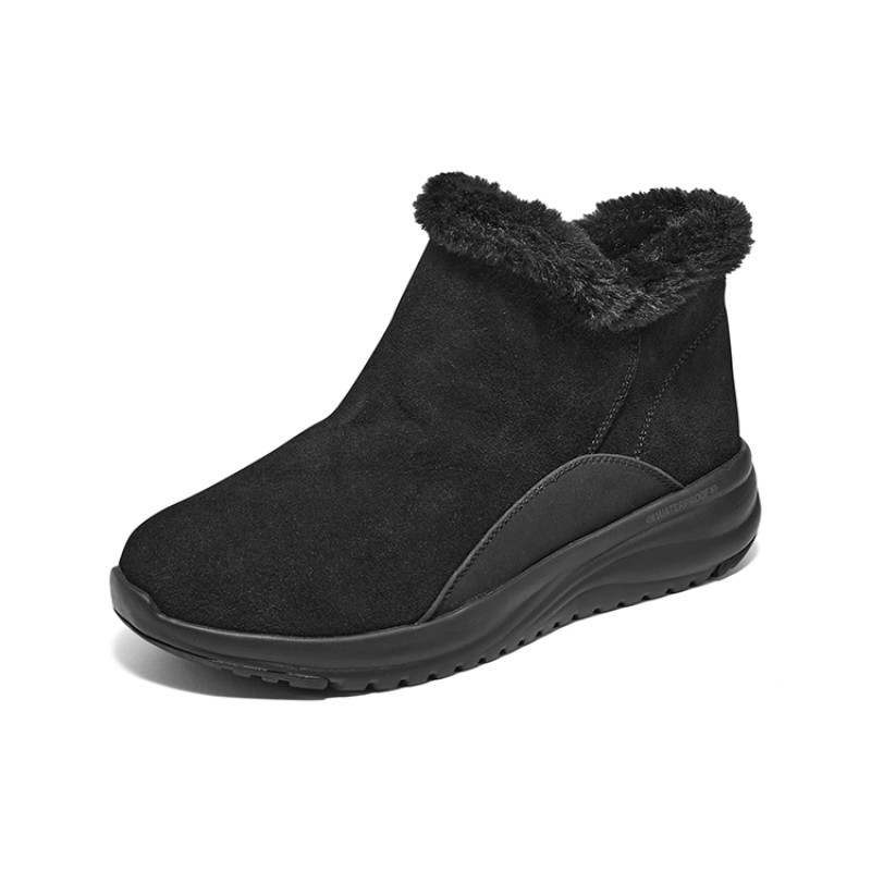 Skechers ON THE GO STELLAR