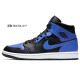 Jordan Air Jordan 1 Mid