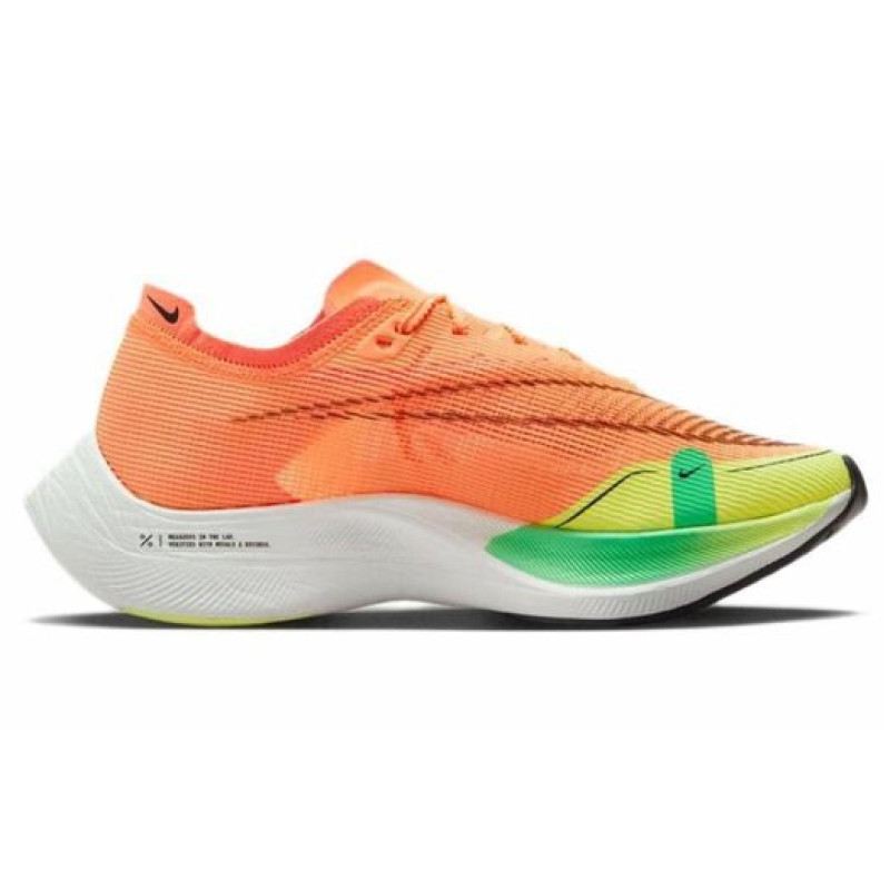 Nike ZoomX Vaporfly Next 2