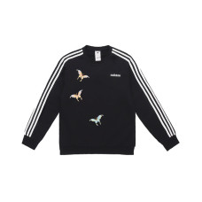 adidas pUa