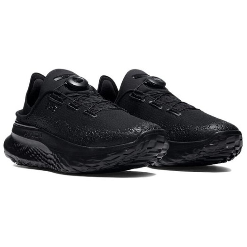 Under Armour SlipSpeed Mega