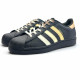 adidas originals SUPERSTAR