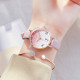 Disney 30 MK-11329