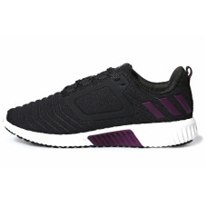 adidas Climawarm All Terrain