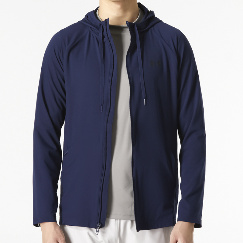 Under Armour Logo
