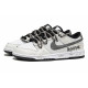 Nike Dunk
