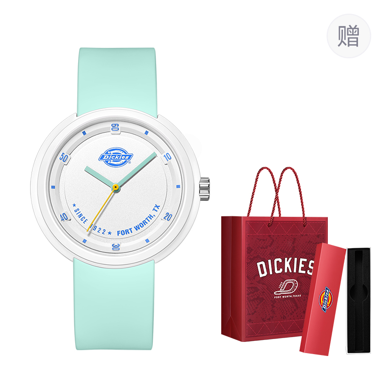 Dickies 40mm