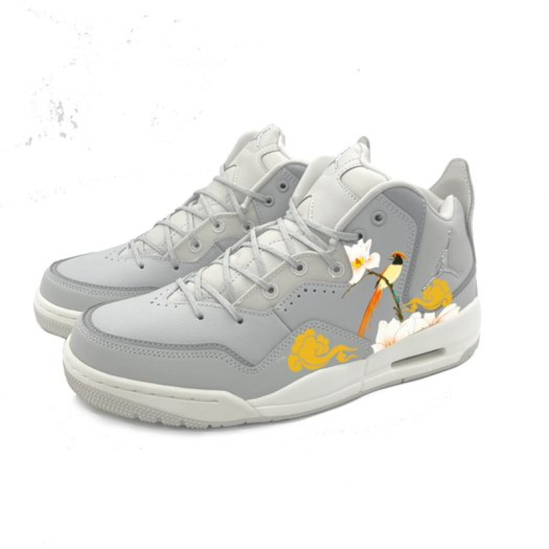 Jordan Courtside 23