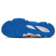 Mizuno Cyclone Speed CN