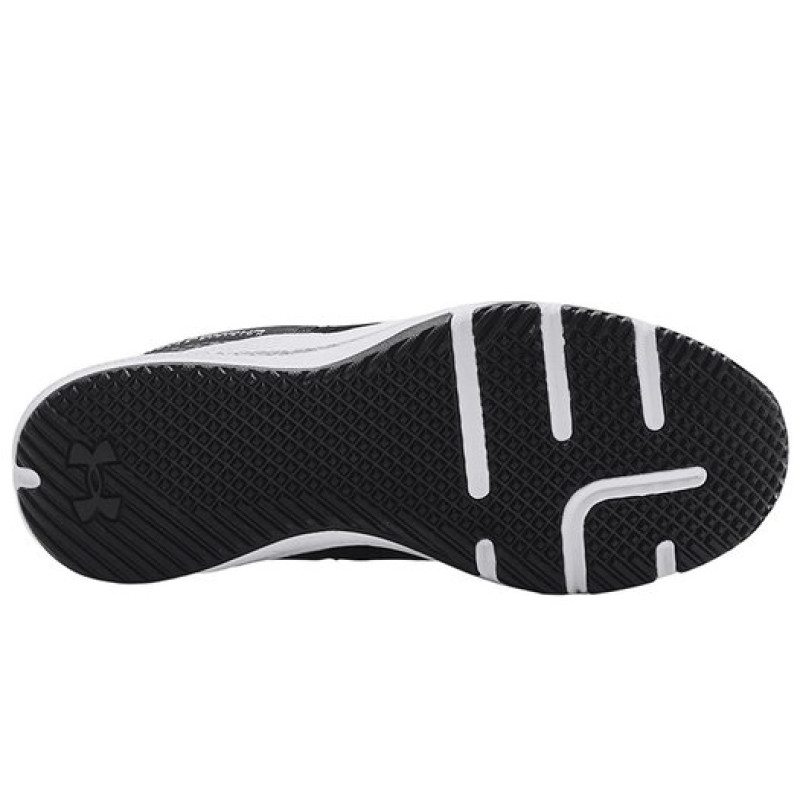 Under Armour Charged Focus