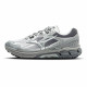 Mizuno Halo Mix