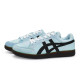 Onitsuka Tiger Advanti 811