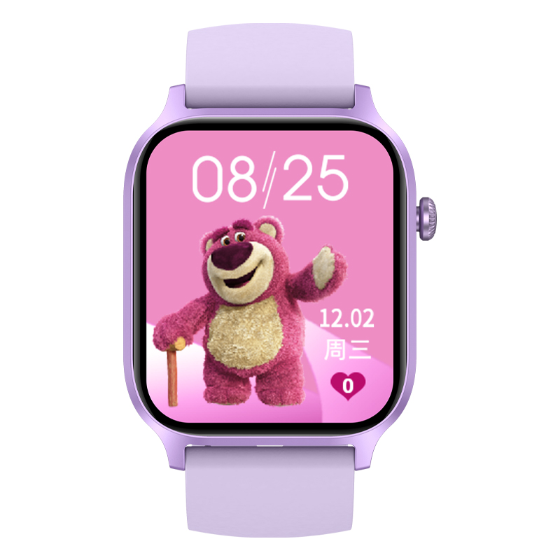 Disney MK-16055 - AI IP68