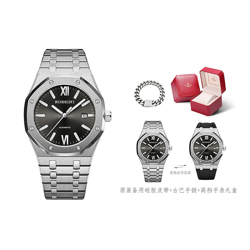 ROSSINI 50123