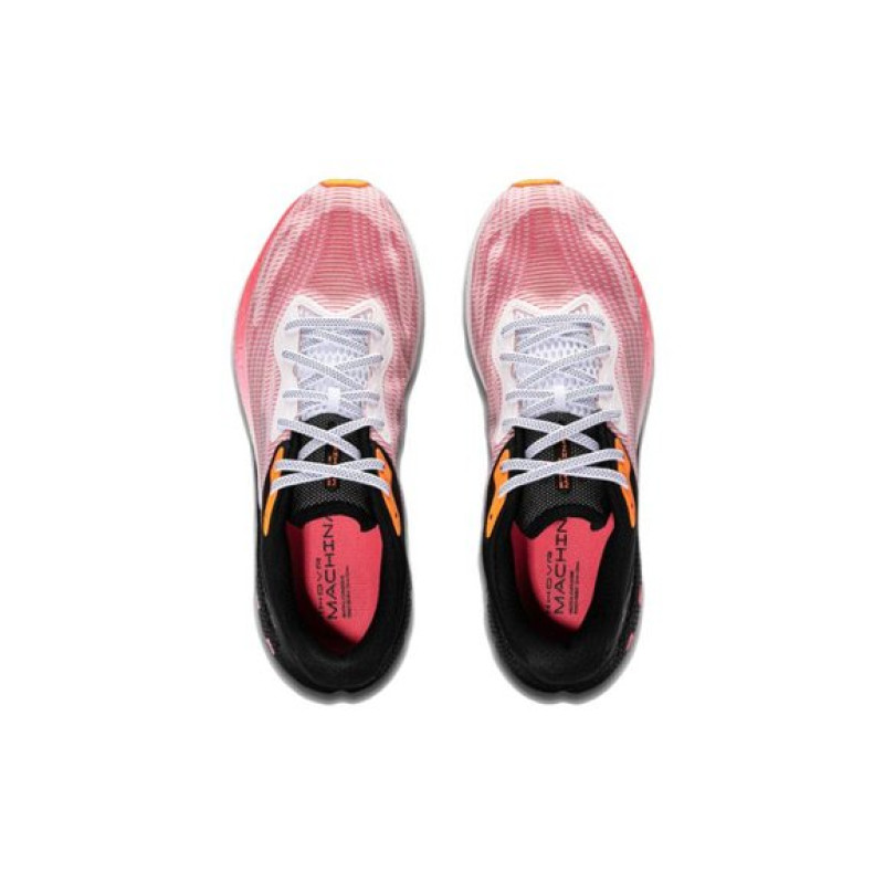 Under Armour Hovr Machina