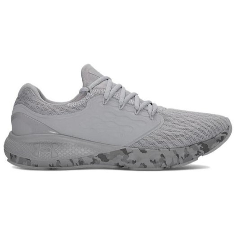 Under Armour Charged Vantage Fun