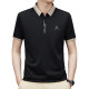 PIERRE CARDIN Polo