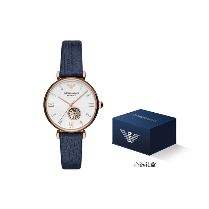 EMPORIO ARMANI 34mm 50 AR60020