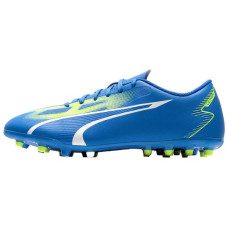 PUMA Future MG