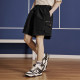 Champion Men's Rochester SS24