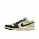 Jordan Air Jordan 1 CNY
