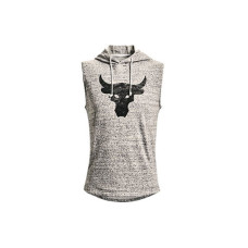Under Armour Project Rock